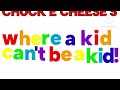 Commercial Jingles Logo Collection 2 My Version Remake Part 1