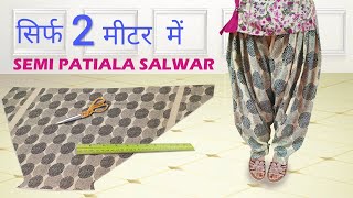 Semi PATIALA Salwar Cutting and Stitching  Patiala
