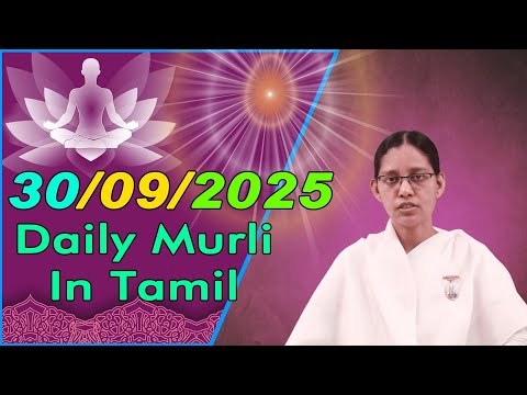 30 9 25 Morning Murali Tamil Murli