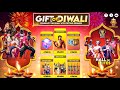 How To Get Free Magic Cube Free Bundle Diwali Event 2025 Ff Upcoming Events Free Fire India