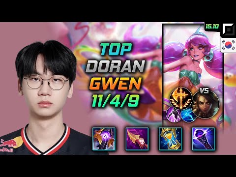 Gwen Top Build Doran Riftmaker Conqueror - LOL KR Challenger Patch 15.10