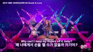 [2014 VMA VANGUARD Beyoncé #4] Drunk In Love