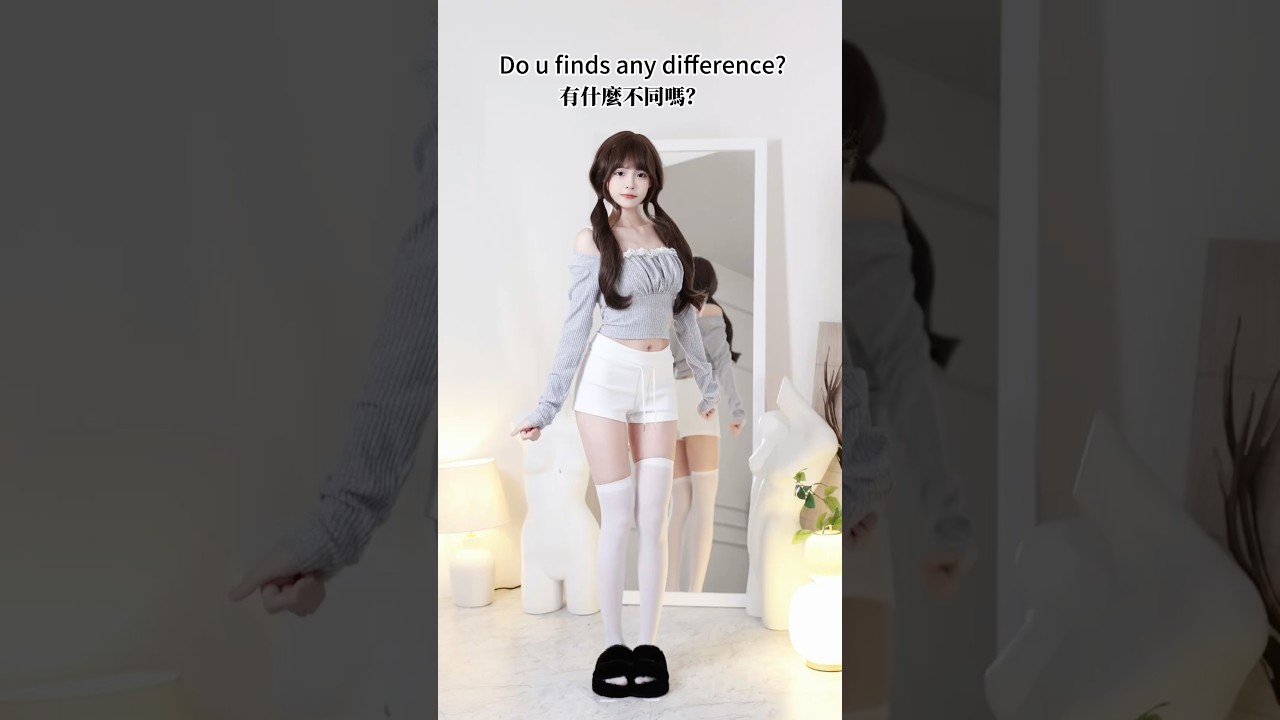 Any difference?