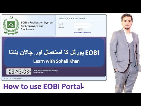 How To Use Eobi Portal Eobi