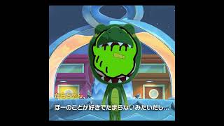 【トモダチコレクション わくわく生活】普通に可哀そう　#shorts #ゲーム実況 #ゲーム #トモダチコレクションわくわく生活