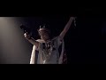 BLACKOUT PROBLEMS - The City Won't Sleep Tonight (Official Video)