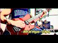 Out of Vogue - Edguy (Guitar Cover)🎸
