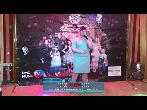 Кромина Екатерина. «Life» | ГОЛОС РОССИИ