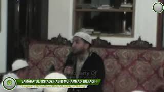 Download lagu Samahat alhabib muhammad bilfaqih mp3