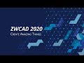 ZWCAD demo
