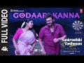 Full Video Godaari Kanna Sankranthiki Vasthunam Venkatesh Aishwarya Anil Ravipudi Bheems C