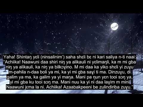 Chapter 14 Abraham, Most Heart Soothing Quran Recitation, 90+ Language Subtitles | Dagbani