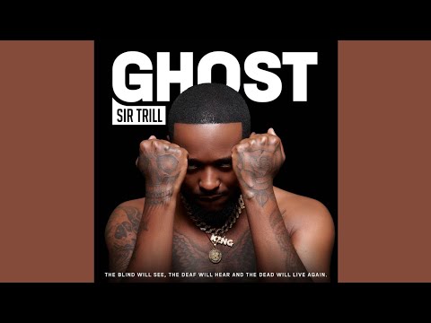 Sir Trill - Busisa (Official Audio)(Intro) feat. Nkosazana Daughter & Zaba