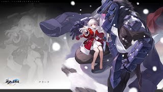 【#崩壊スターレイル】仙船「羅浮」編です。【ネタバレ注意】