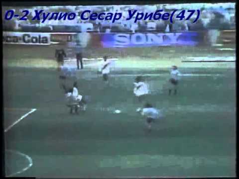 QWC 1982 Uruguay vs. Peru 1-2 (23.08.1981)