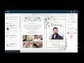 How To Change Font Styles In Your Funeral Program Template