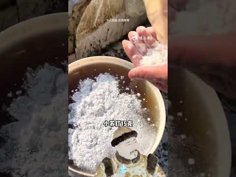 菜地有蟲你就打藥？學會這個配方，省錢又無殘留#種菜 #種植小技巧 #蟲害 #農業