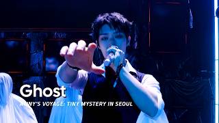 Download lagu ATEEZ - Ghost | ATINY'S VOYAGE: TINY MYSTERY 4K mp3