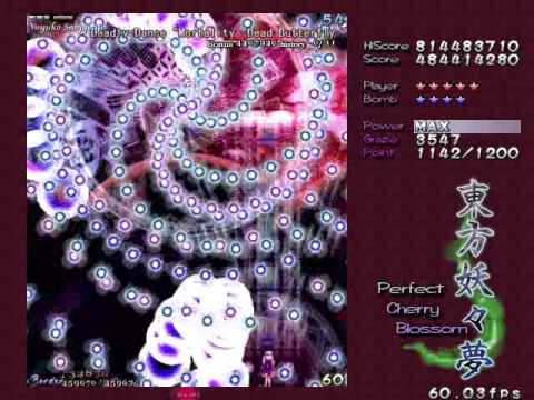 Perfect Cherry Blossom - SakuyaB, Stage 6