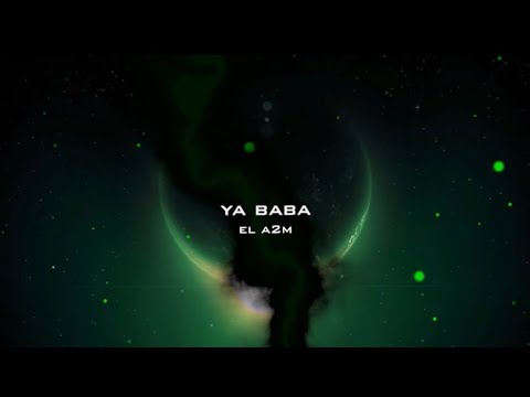 YA BABA 🇹🇳🔥 Techno (NEW VERSION) - by EL A2M