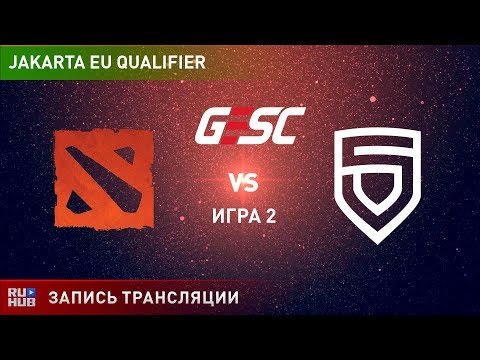 Final Tribe vs PENTA, GESC EU Qualifier, game 2, part 2 [Mila, CrystalMay]