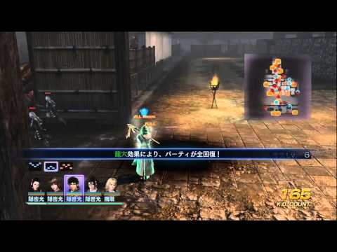 Musou Orochi 2 Ultimate - Unlimited Mode walkthrough/guide