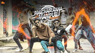Download lagu Malchamaana Manpulu | Full Song | Teynampet Gana Rajesh | Joy Sanjay | Ak crush | Vangal Pulla Vicky mp3