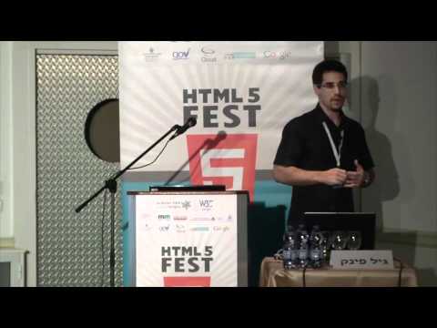 HTML5 וממשל – לבנות את האתרים של המחר היום