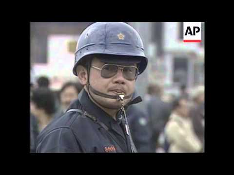 Japan - Kobe In Havoc