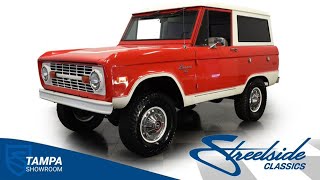 Video Thumbnail for 1972 Ford Bronco