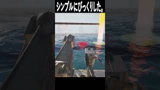 急に居るから流石にびっくりする。 #ゲーム実況 #ホラゲー #shorts #horrorgame