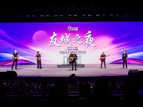 JEAN-CHARLES GUICHEN  Live  en  CHINE (Shandong /Jinan)  avec le titre "STOKAÑ"