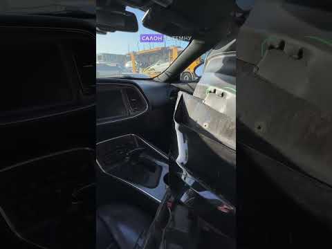 Автомобиль Dodge Challenger Sxt 2016 | GrandCar Автомобиль Dodge Challenger Sxt 2016 | GrandCar