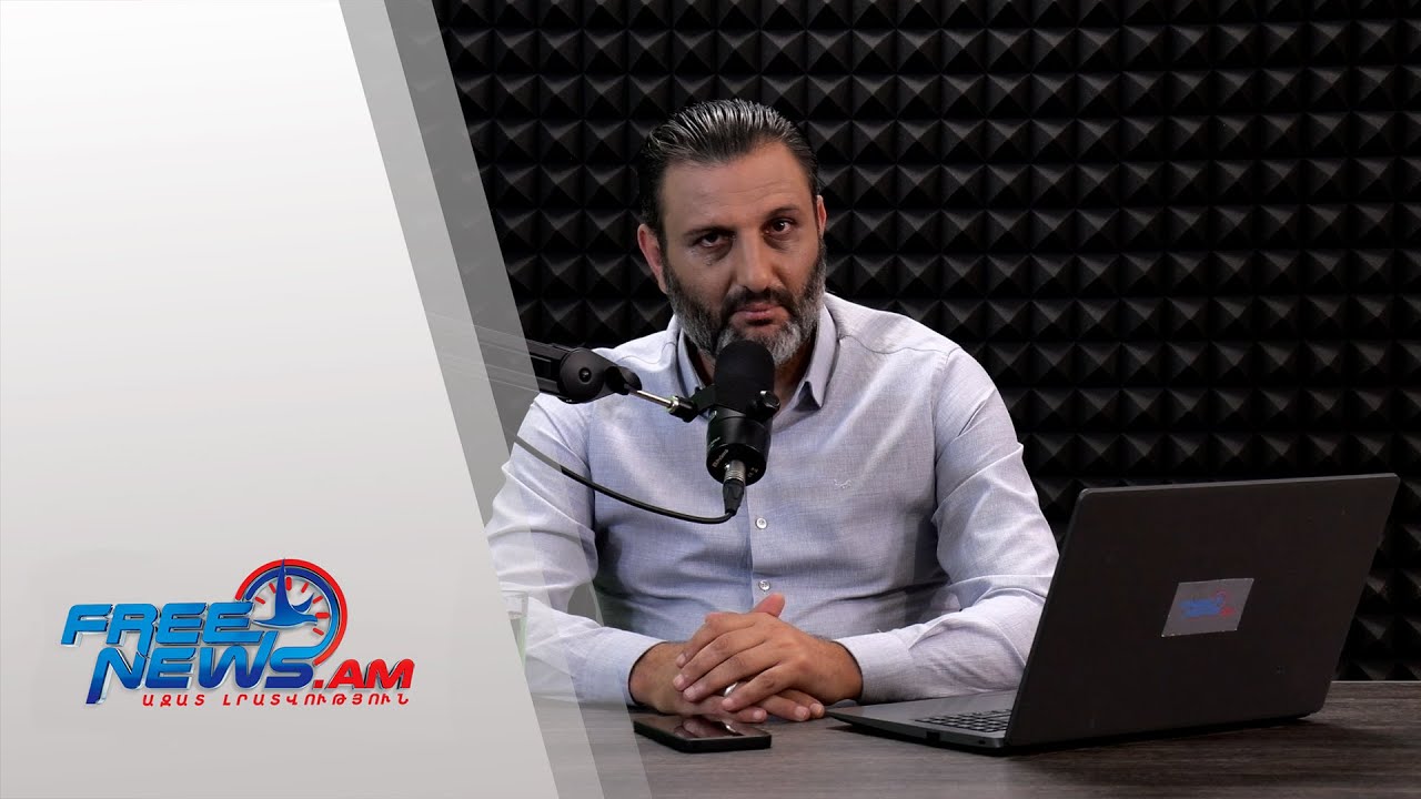 Ազատ շփում Գնել Սարգսյանի հետ