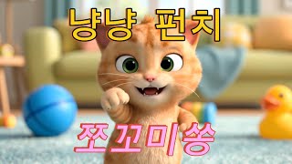 유튜브 썸네일