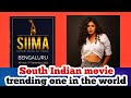 Siima Awards 2022 Kannada Siima Awards 2022 Siima Awards