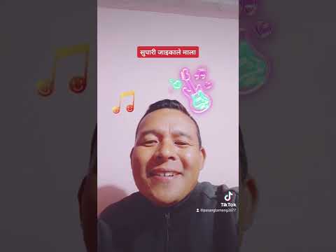 supari jaiko mala cover song
