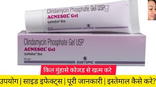 Acnesol Gel is an effective medicine for treating pimples and acne. Uses, Benefits, Side Effects ...