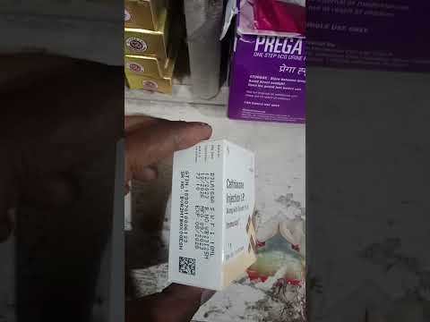 Immunox Monocef Venus 1gm, 1000 mg, Size: Small