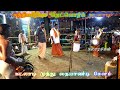 Kadaladi Muthu Naiyandi Melam Nathashwaram Kalaarasigan9736
