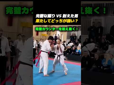 驚異のタフネス！完璧なカウンターを耐え抜く圧倒的なフィジカル