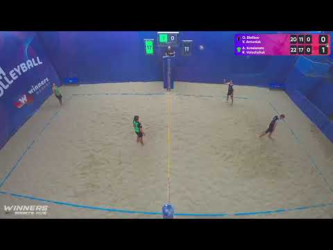 22:10 O. Bielikov / V. Antoniuk - A. Kotelenets / R. Voloshchuk 02.11.2022 |Winners Beach Volleyball