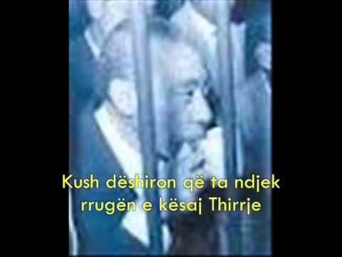 Inxhizim i rrallë nga Sejjid Kutbi - Pjesa 1