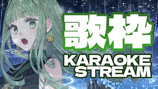 Fw: [Vtub] nah なー 歌回