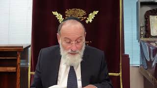 אמוד יומי מסכת ברחות דף 43א