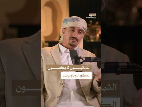 Yemeni Windows Media
