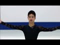 Raffaele Zich Short Mondiali Junior Tallin 2022