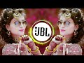 Ram Kasham Dilli Sharkar Hila Du Song ️ Dj Hard Bass ️‍ Remix Song Heart Touching