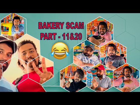 Bakery scam comedy part 11-20 😂 || Akkicherry || Telugucomedy