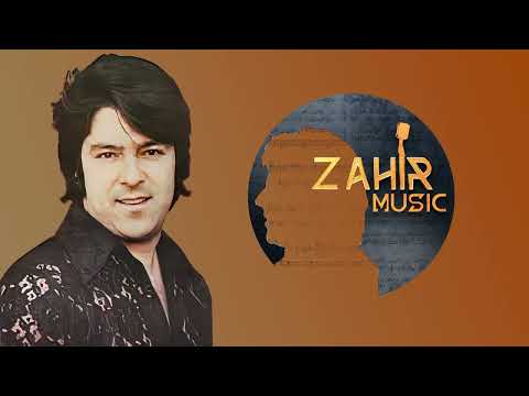 Ahmad Zahir احمد ظاهر - Dilbara Gar Tu Yaar